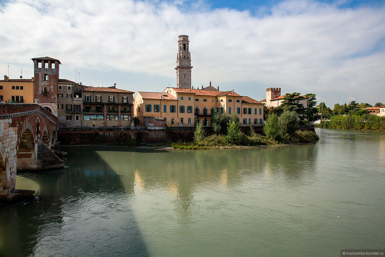 Verona